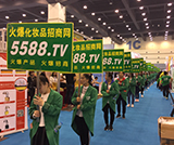 2018���ݸ߶����I(y��)���[��(hu��)����Ҋ�𱬻��yƷ���̾W(w��ng)��