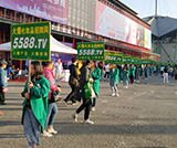 2018���ݸ߶����I(y��)���[��(hu��)�����L(f��ng)�ɟo��