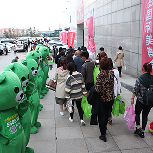 �𱬻��yƷ���̾W(w��ng)һֱ�ڊ^���ГP(y��ng)������