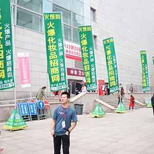 �𱬻��yƷ���̾W(w��ng)��Ӣ����ͦ�����w�S��