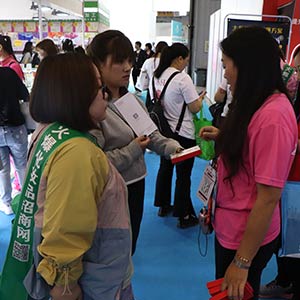 2019�ɶ����I(y��)���[��(hu��)���𱬻��yƷ���̾W(w��ng)��(qi��ng)��(sh��)���u