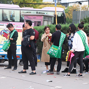 ֻ��ƴ���������M(j��n)ȡ�����ڳ�Խ�����쾫Ӣ����