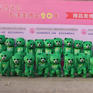 2019I(y)[𱬻yƷ̾W(wng)@G