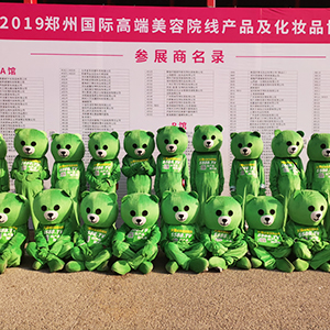 �������I(y��)���[���ϣ��𱬻��yƷ���̾W(w��ng)���G�ش�����������