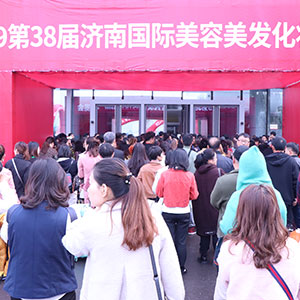 �𱬻��yƷ���̾W(w��ng)��(zh��n)ʿ�Y�G��2019��(j��)�����I(y��)���[��