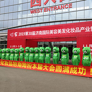 ���˵Ĉ�(ji��n)�֣�͸¶�o�F����