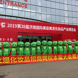 �𱬾W(w��ng)��2019��(j��)�����I(y��)���[��(hu��)��(qi��ng)��������