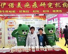 2019�������I(y��)���[�����𱬾�Ӣ�ل�(chu��ng)�x�ͣ�