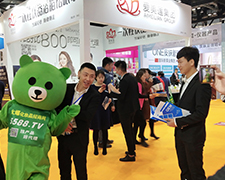 �𱬻��yƷ���̾W(w��ng)�_�����֮���������I(y��)���[��(hu��)����עĿ