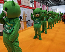 2019��22�ñ������I(y��)���[��(hu��)���𱬾W(w��ng)���@�L(f��ng)����