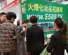 �𱬻��yƷ���̾W(w��ng)�������yƷ�S���_�����Ј�(ch��ng)��