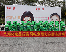 �V�����������𱬾W(w��ng)����������������