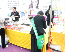 2019��43���������I(y��)���[�����𱬾W(w��ng)�����ݴ�����