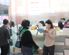 2019��43���������I(y��)���[�����𱬾W(w��ng)�F�����������