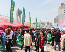 �������R���𱬻��yƷ���̾W(w��ng)2019��43���������I(y��)���[����չ���L��