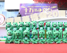 չ�F(xi��n)���������@Ʒ��5588.TV��43���������I(y��)���[����ȫ���Ը���������