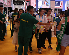 23�ñ������I(y��)���[��(hu��)���𱬻��yƷ���̾W(w��ng)�ƏVȡ�ÈA�M�ɹ���