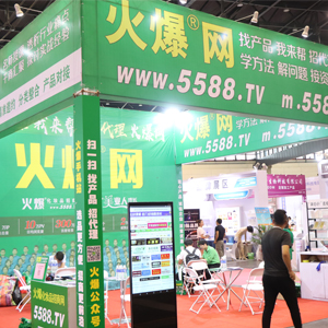 2019�������I(y��)���[��(hu��)���𱬡���������չ��(hu��)�ϯ���������