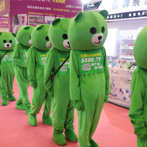 2019�������I(y��)���[��(hu��)�����𱬾W(w��ng)���������T���n���L(f��ng)����