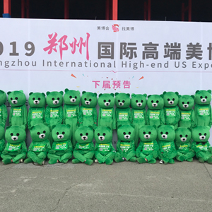 2019�������I(y��)���[��(hu��)��ZUI�ɐ۵�����