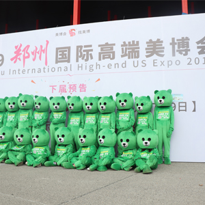 2019�������I(y��)���[��(hu��)�������Є�(d��ng)���𱬾W(w��ng)��������w����