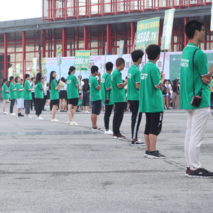 �Gɫ���L(f��ng)ϯ��2019�������I(y��)���[��(hu��)