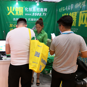 2019�������I(y��)���[�����𱬾�Ӣ�ل�(chu��ng)�x�ͣ�