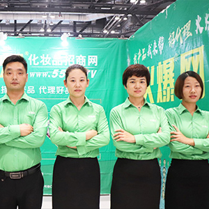 2019�������I(y��)���[���������˳�ɫ���F(xi��n)׌ÿλ��չ�ˆT�ӛ����