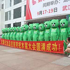 �𱬑�(zh��n)ʿ�����������ú�ˮ�Q���͑��M����