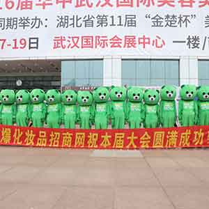 �𱬾W(w��ng)�~���Զ��Ĳ�������ɹ����A��