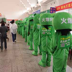 2019LɳI(y)[𱬻yƷW(wng)չL(fng)