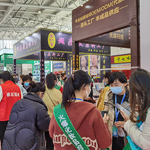 2020(j)ϸ߶I(y)[(hu)𱬻yƷ̾W(wng)ȫ