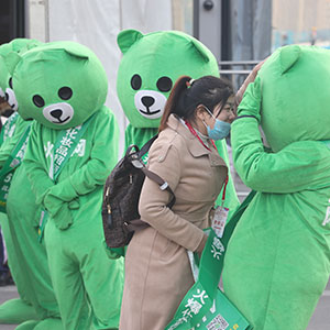 2020(j)ϸ߶I(y)[𱬻yƷ̾W(wng)ƏVȡÈAMɹ