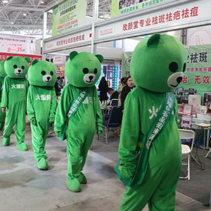 R𱬻yƷ̾W(wng)2020(j)ϸ߶I(y)[չL(fng)