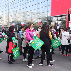 ҪɹȰl(f)5588.TVȫԸ2020(j)ϸ߶I(y)[