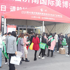 ЄӸ{S𱬾W(wng)2020(j)ϸ߶I(y)[ϲ