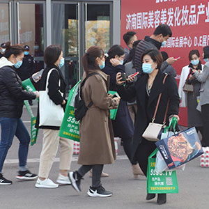 2020(j)ϸ߶I(y)[𱬻yƷ̾W(wng)