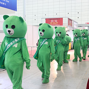 𱬻yƷ̾W(wng)F(tun)Rąf(xi)ل(chung)2020(j)ϸ߶I(y)[x