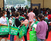 202046݇HI(y)[(hu)ʢ_Ļ5588.TVґcף