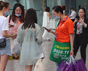 2020ɶI(y)[(hu)m(x)𱬻yƷW(wng)˚m(x)Ȳ