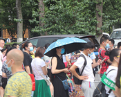 5588.TV43CCBEɶI(y)[(hu)ϻF(xin)P(gun)ע