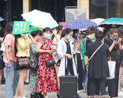 ��43�óɶ����I(y��)���[��5588.TV�ľ�Ӣ����ͬ�����