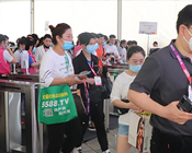 ׷�󻯊yƷ���̾W(w��ng)��(qi��ng)��������43��CCBE�ɶ����I(y��)���[��