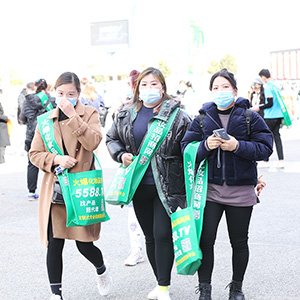 2021I(y)[(hu)𱬻yƷ̾W(wng)Gش̣