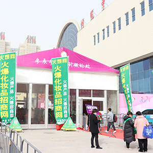 𱬻yƷ̾W(wng)2021I(y)[ϱM@ഺ