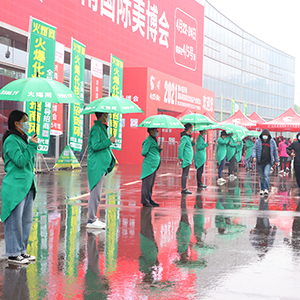 𱬻yƷ̾W(wng)ڵ41Ý(j)I(y)[(hu)M@ഺ