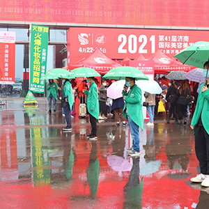 𱬻yƷ̾W(wng)ף2021(j)I(y)[(hu)AMɹ