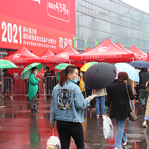 202141Ý(j)I(y)[(hu)5588.TVcyֲ