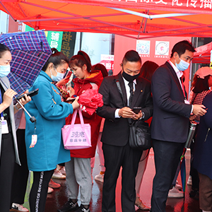 𱬻yƷ̾W(wng)2021I(y)[ϱM@ഺ