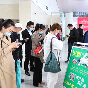 𱬻yƷ̾W(wng)4I(y)[L(fng)o